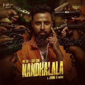 Nandhalala - Single (2024) (sairuban ramakrishnan)